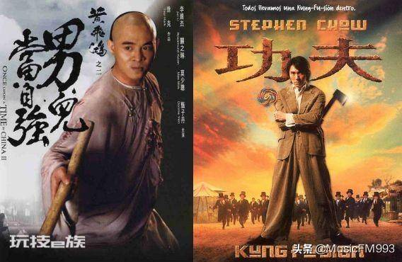 唢呐是中国本土乐器吗(唢呐为什么被称为“乐界流氓”)-图片3